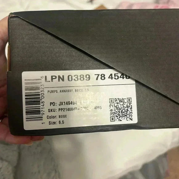 NWT- Shoe dazzle size 6.5 tan heels - Picture 6 of 6